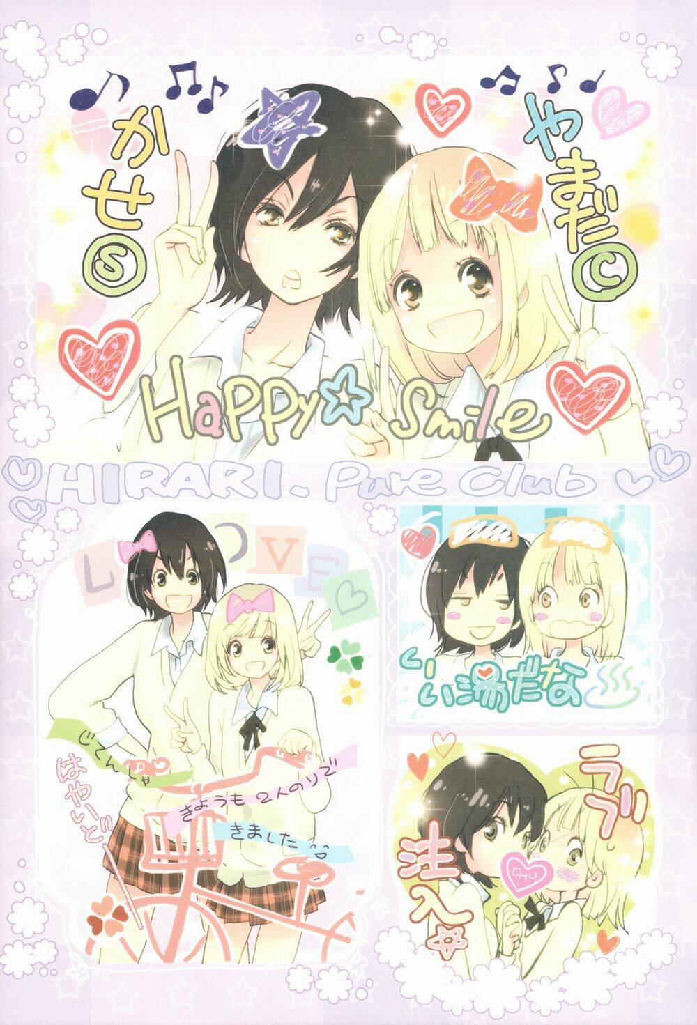 Asagao To Kase San 5.5 trang 16