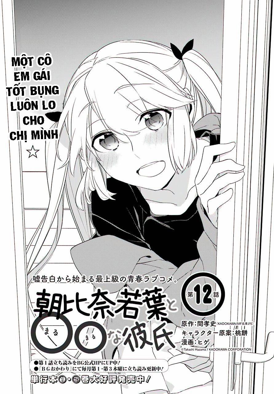 Asahina Wakaba To Marumaru Na Kareshi 12 trang 0