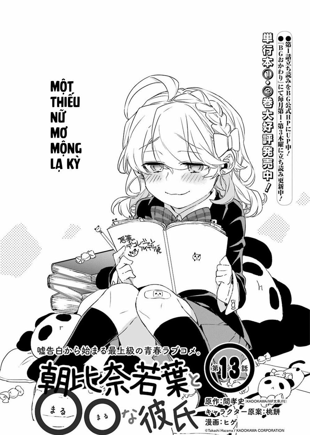 Asahina Wakaba To Marumaru Na Kareshi 13 trang 0