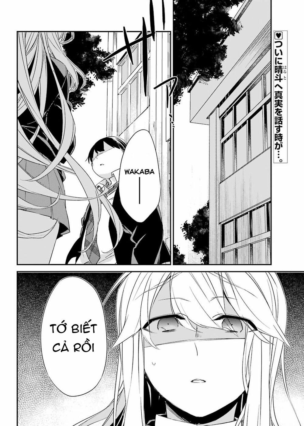 Asahina Wakaba To Marumaru Na Kareshi 13 trang 1