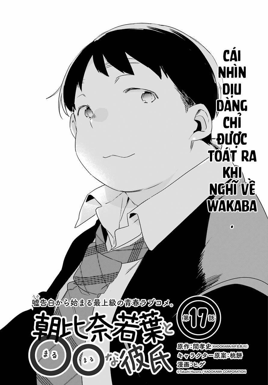 Asahina Wakaba To Marumaru Na Kareshi 17 trang 0