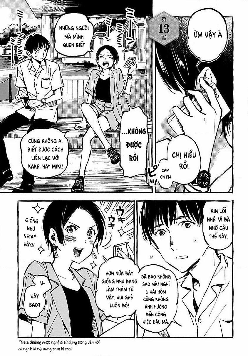 Asako 13 trang 0