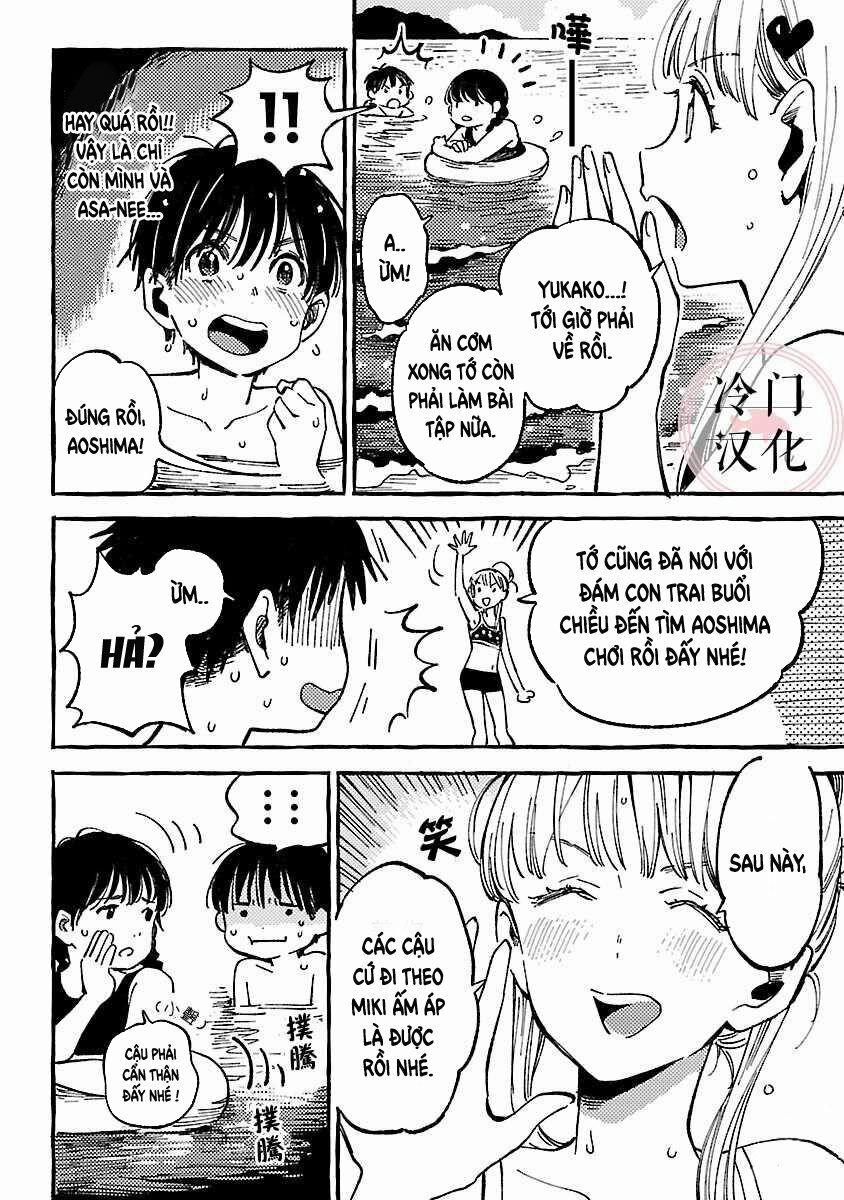 Asako 9 trang 1
