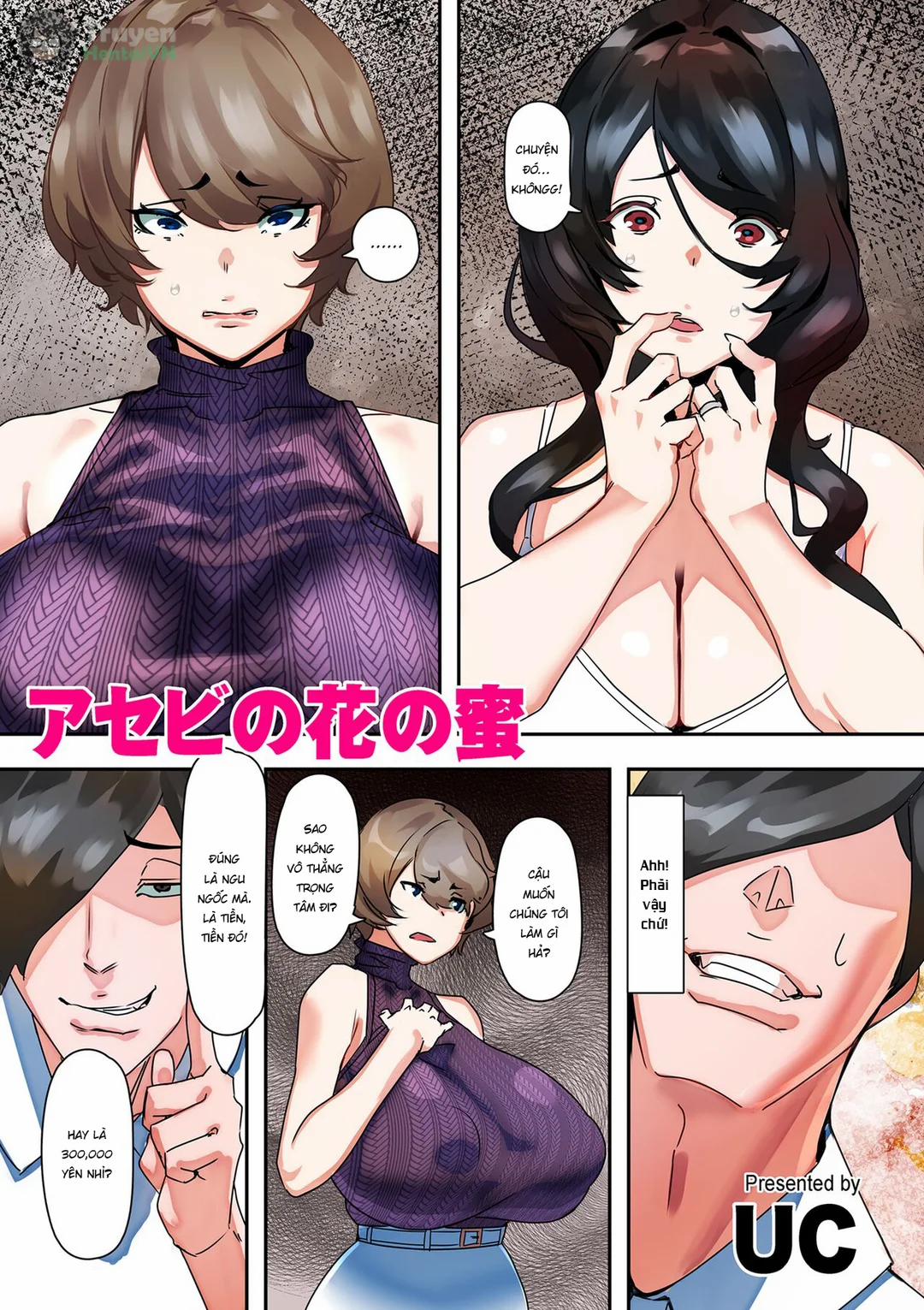Asebi no Hana no Mitsu Oneshot trang 6