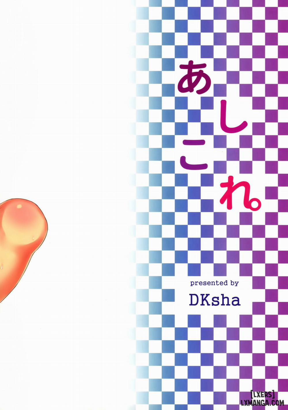 AshiColle Sono 3 Oneshot trang 16