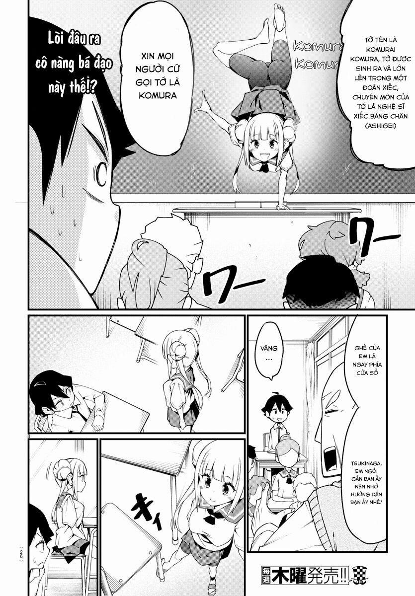 Ashigei Shoujo Komura-San 1 trang 11