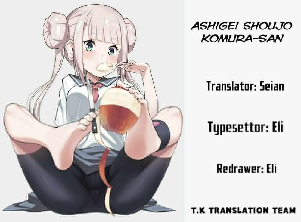 Ashigei Shoujo Komura-San 10 trang 2