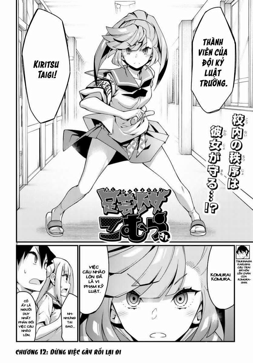 Ashigei Shoujo Komura-San 12 trang 2