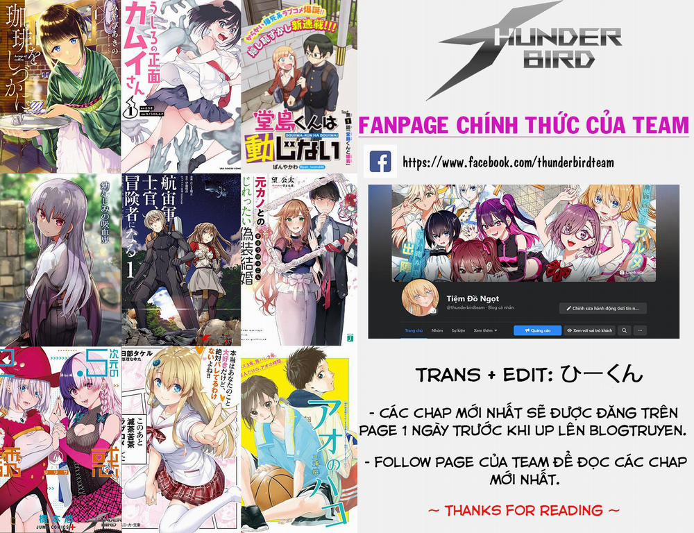 Ashigei Shoujo Komura-San 17 trang 0