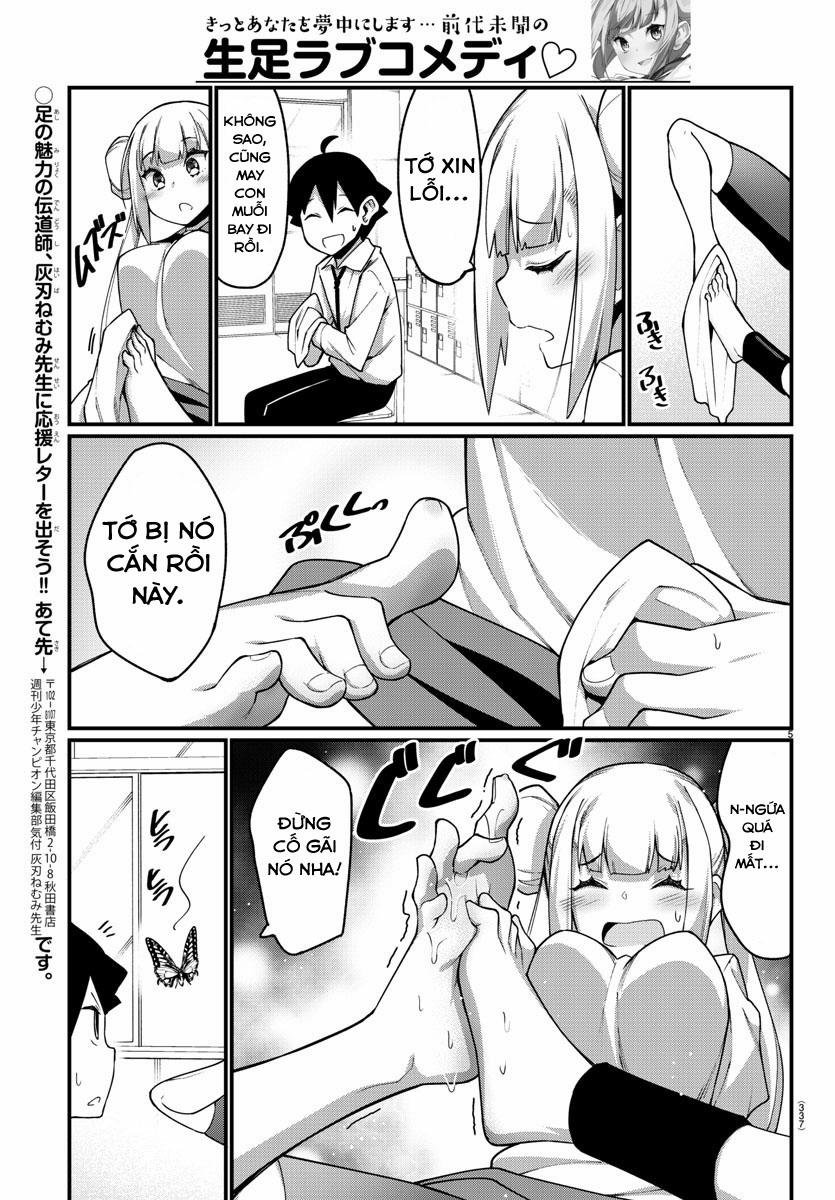 Ashigei Shoujo Komura-San 17 trang 5