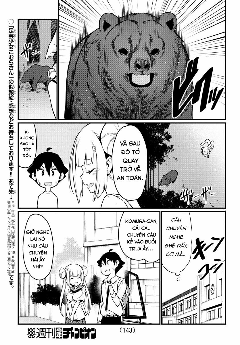 Ashigei Shoujo Komura-San 22 trang 10