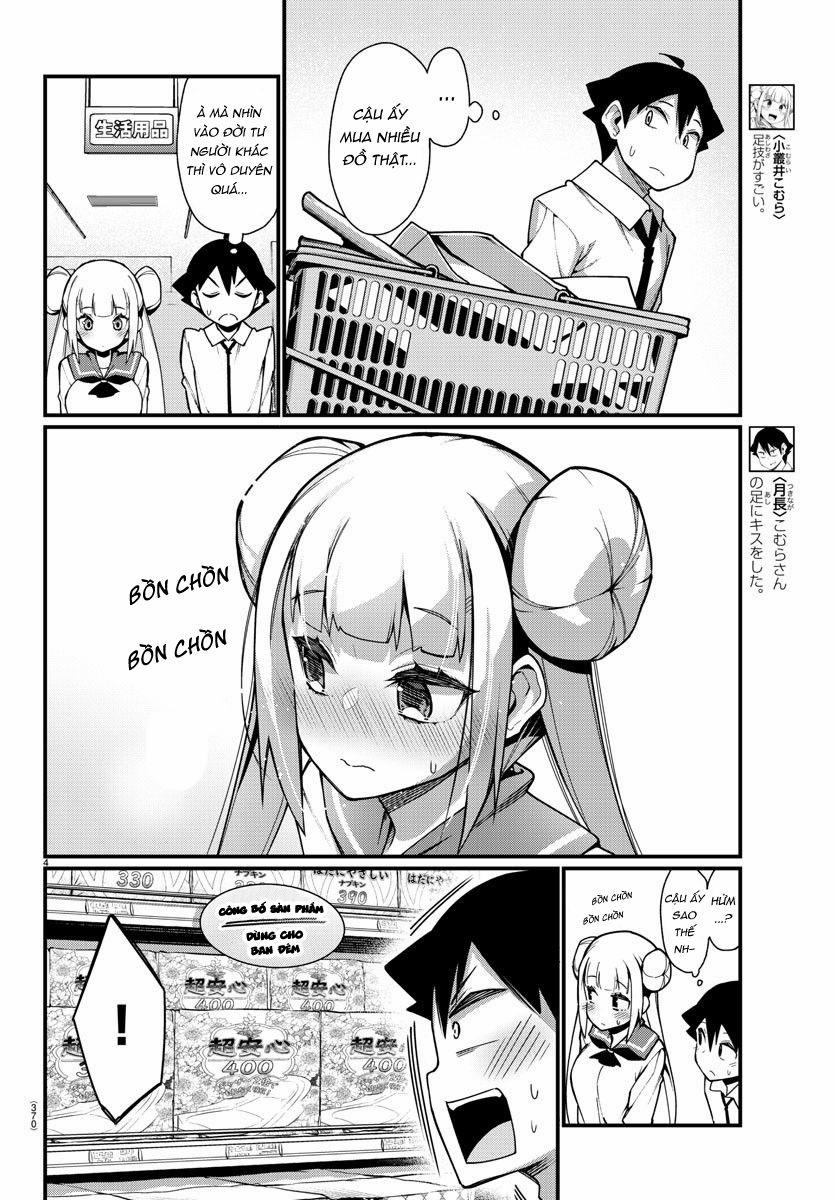 Ashigei Shoujo Komura-San 33 trang 4