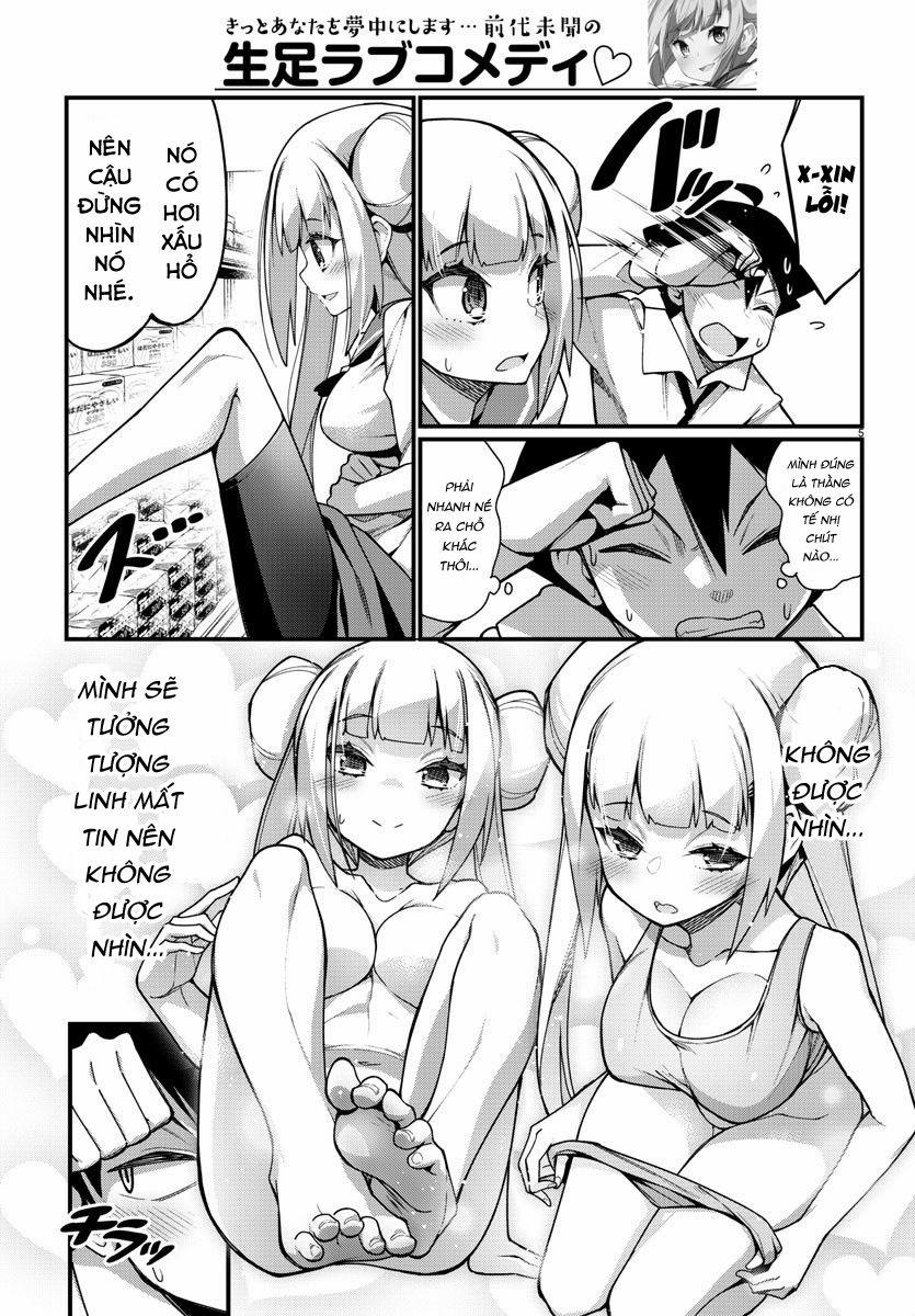 Ashigei Shoujo Komura-San 33 trang 5