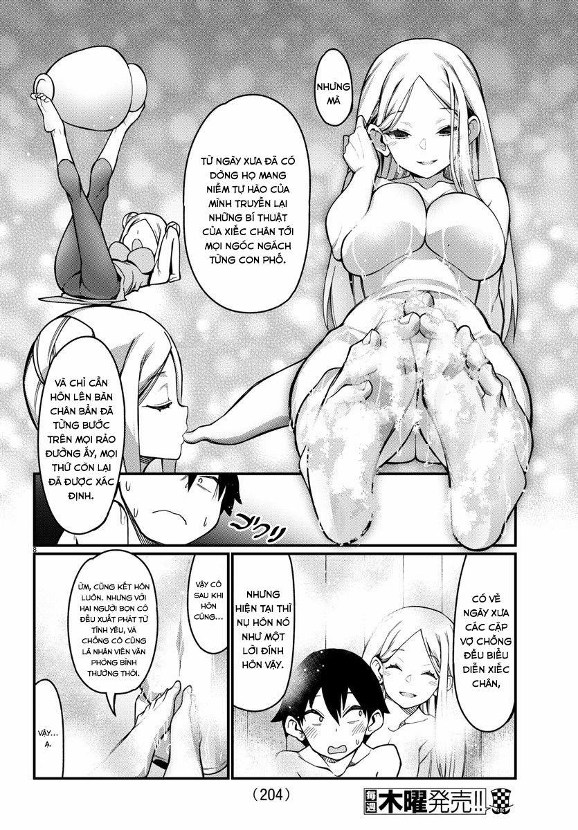 Ashigei Shoujo Komura-San 37 trang 10