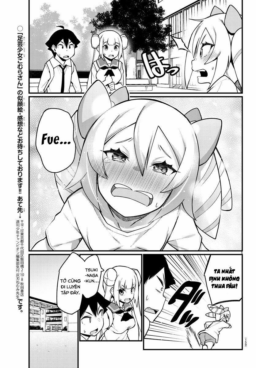 Ashigei Shoujo Komura-San 47 trang 6