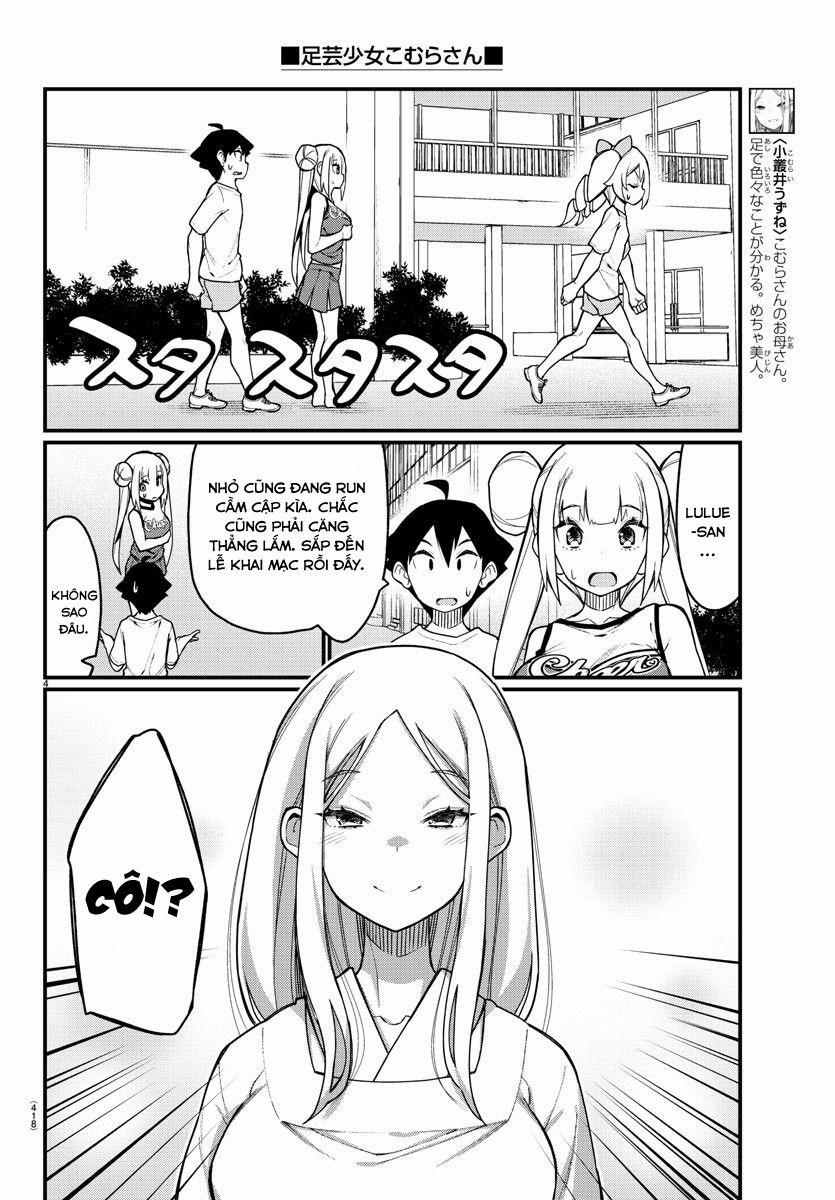 Ashigei Shoujo Komura-San 50 trang 5
