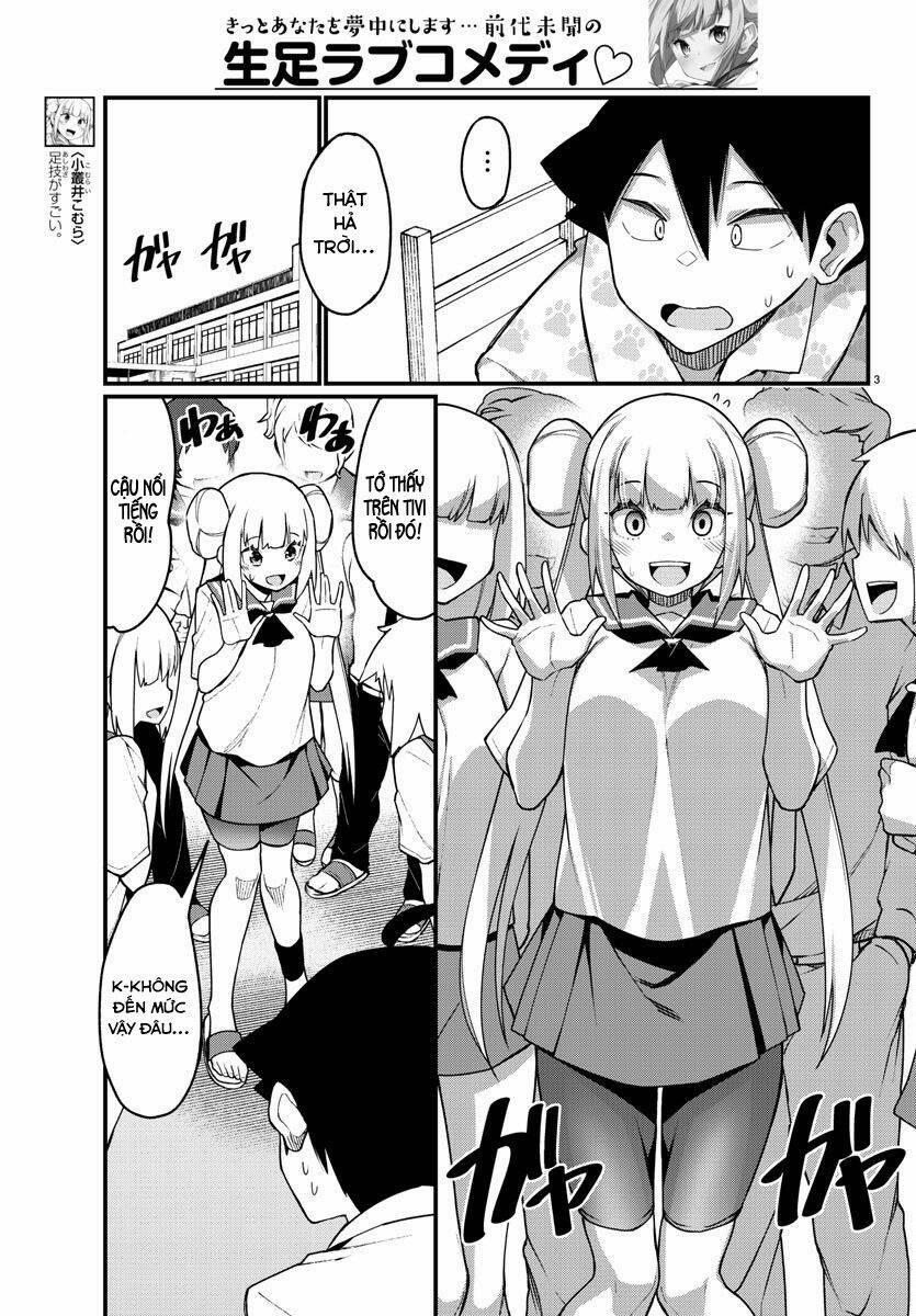 Ashigei Shoujo Komura-San 55 trang 4