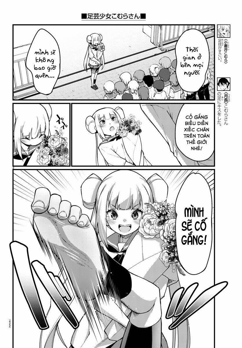 Ashigei Shoujo Komura-San 56 trang 3