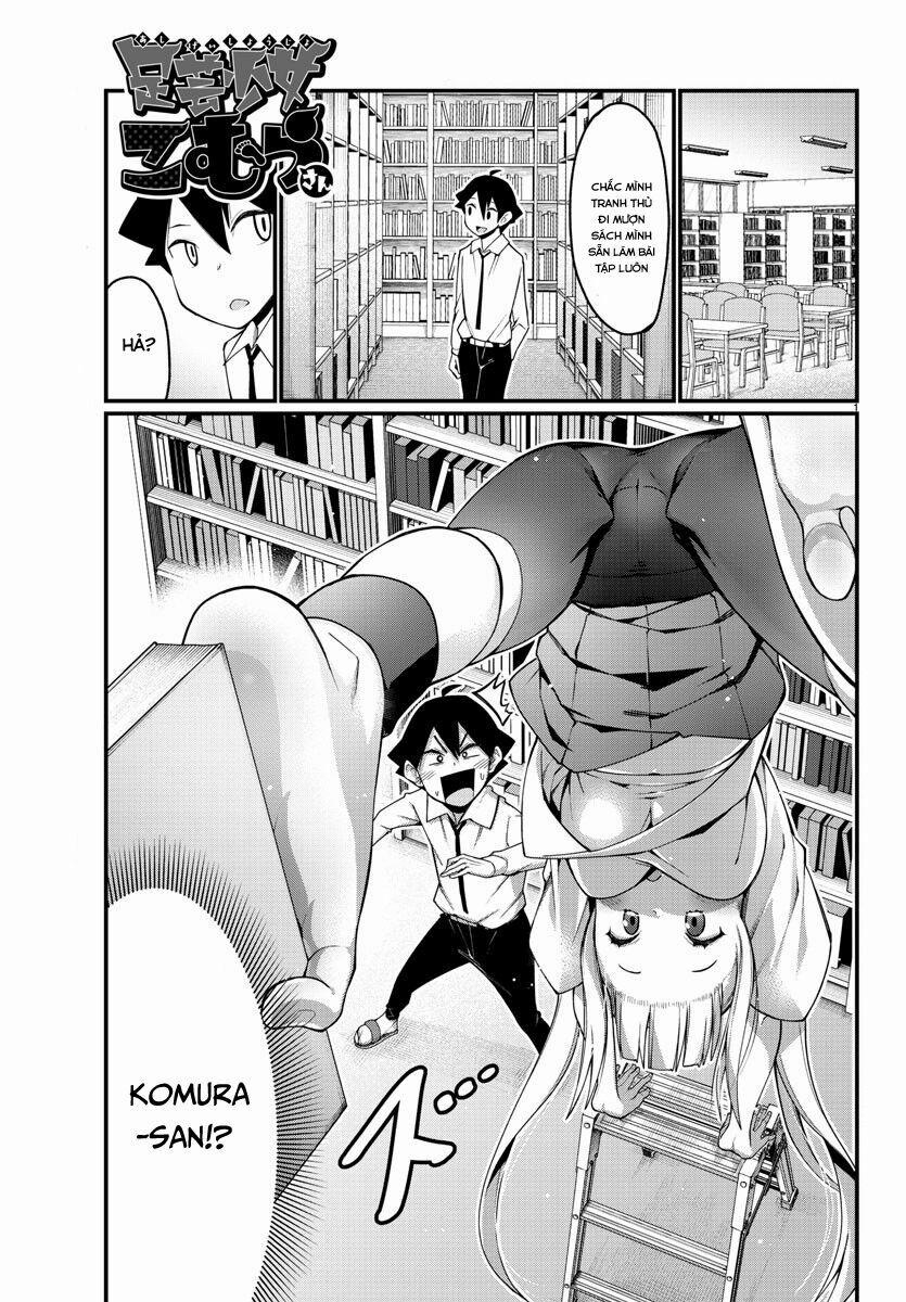 Ashigei Shoujo Komura-San 6 trang 4