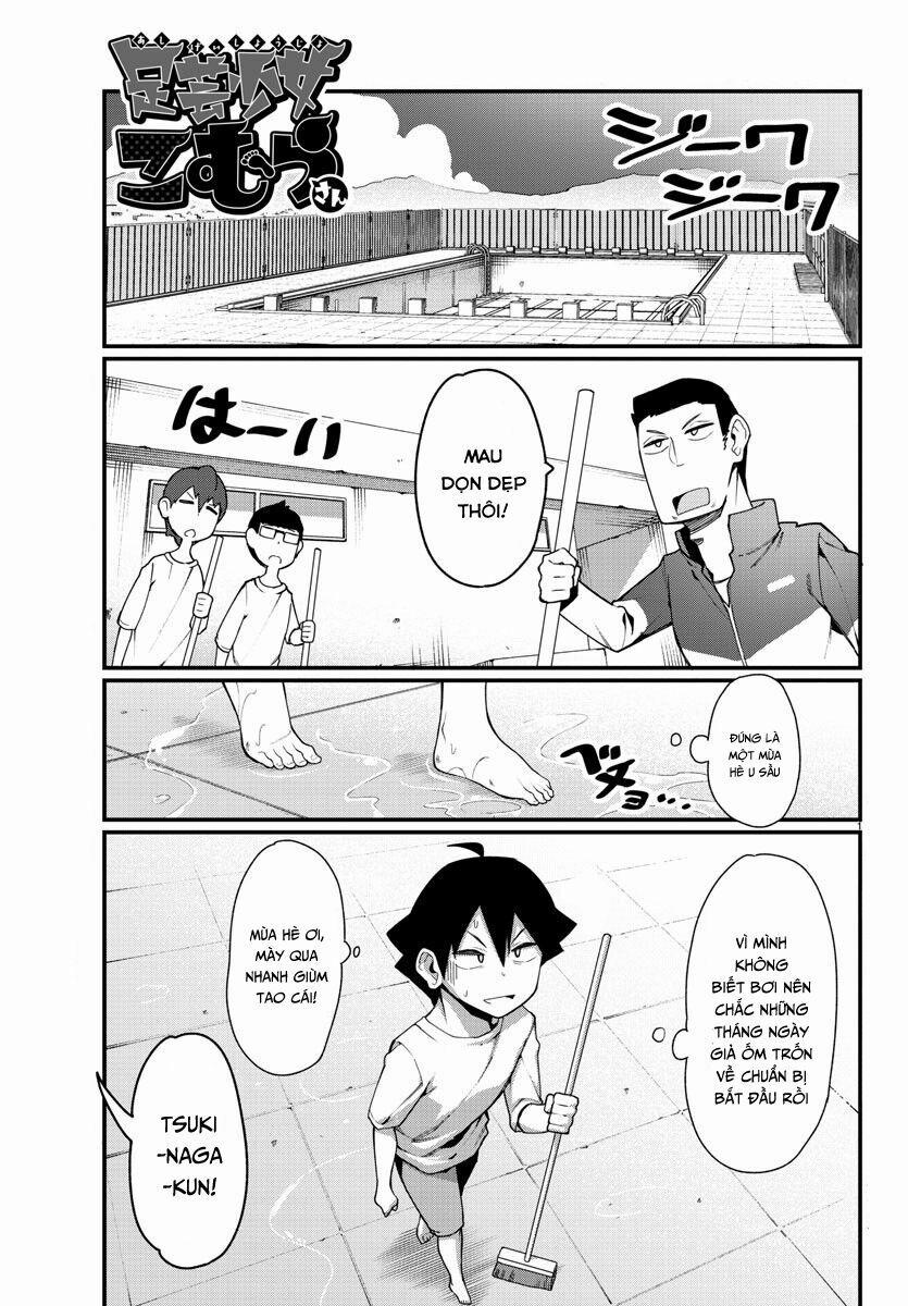 Ashigei Shoujo Komura-San 7 trang 3