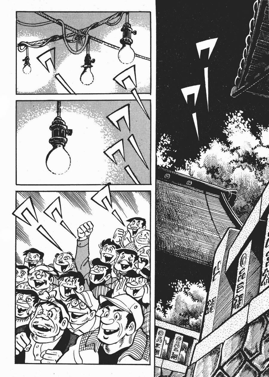 Ashita No Joe 106 trang 1
