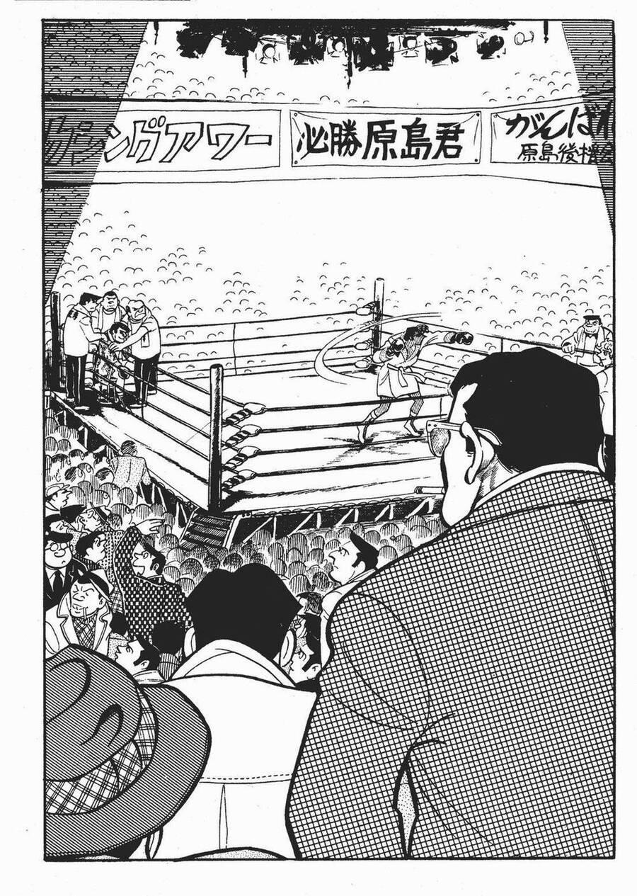 Ashita No Joe 113 trang 1