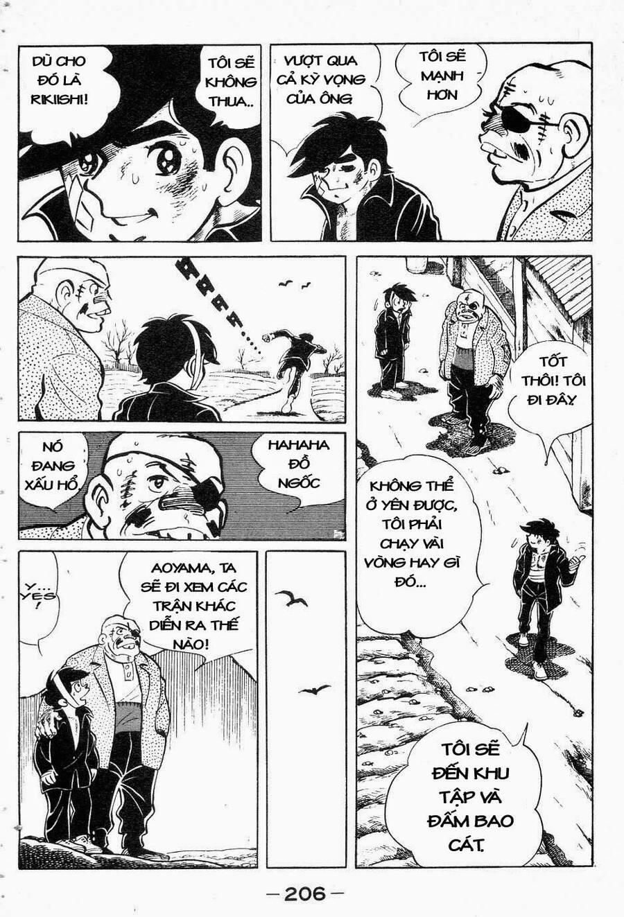 Ashita No Joe 45 trang 1