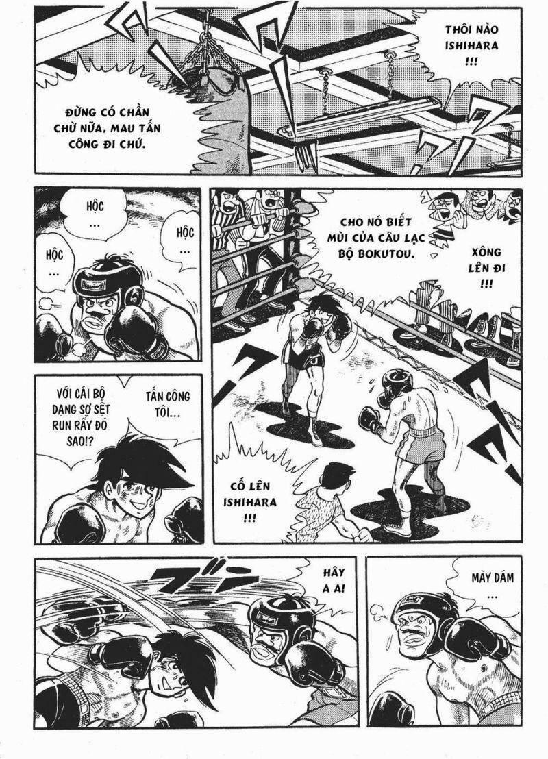 Ashita No Joe 95 trang 1