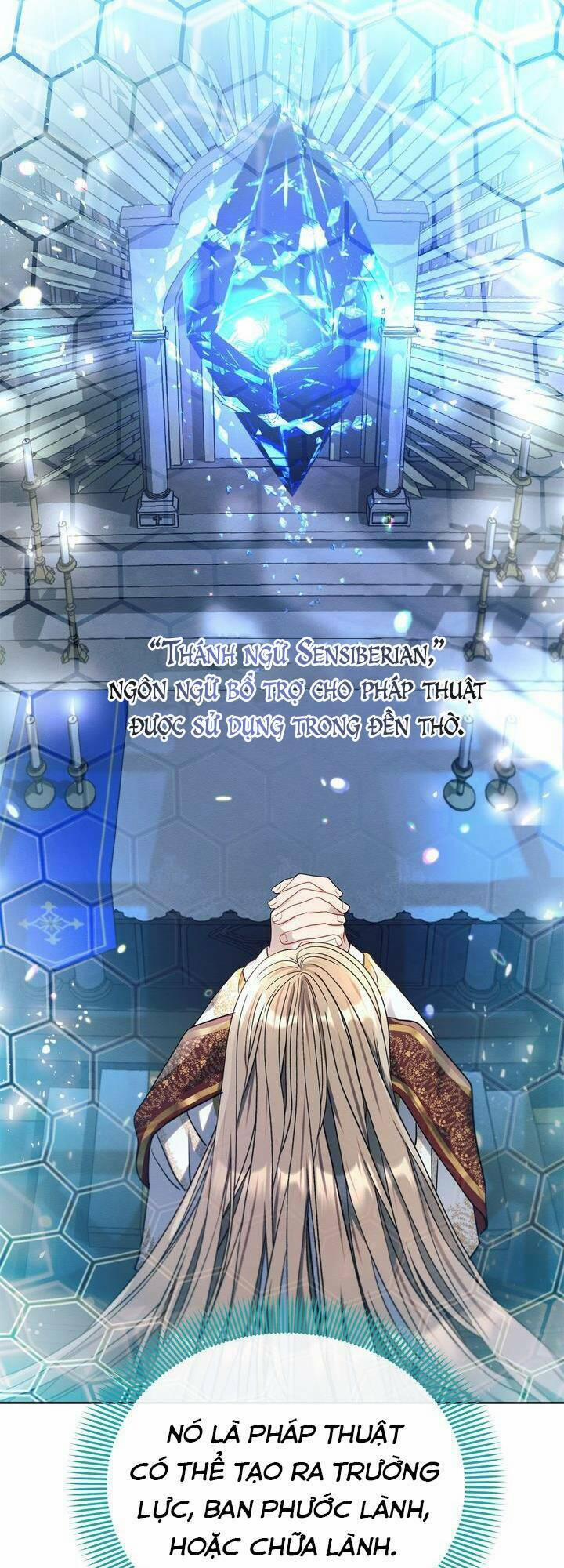 Ashtarte Firenze 10 trang 30