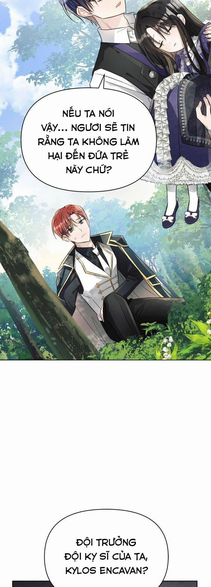 Ashtarte Firenze 11 trang 15