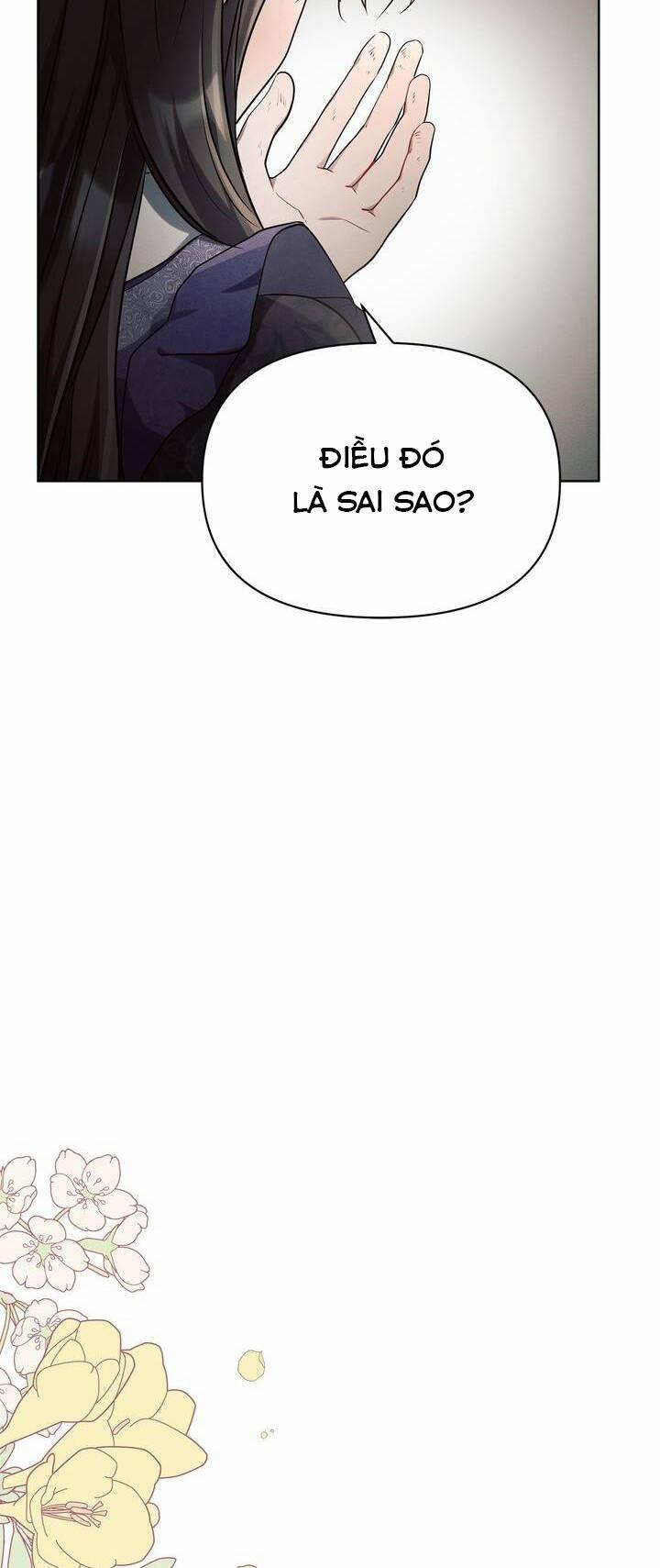 Ashtarte Firenze 15 trang 27