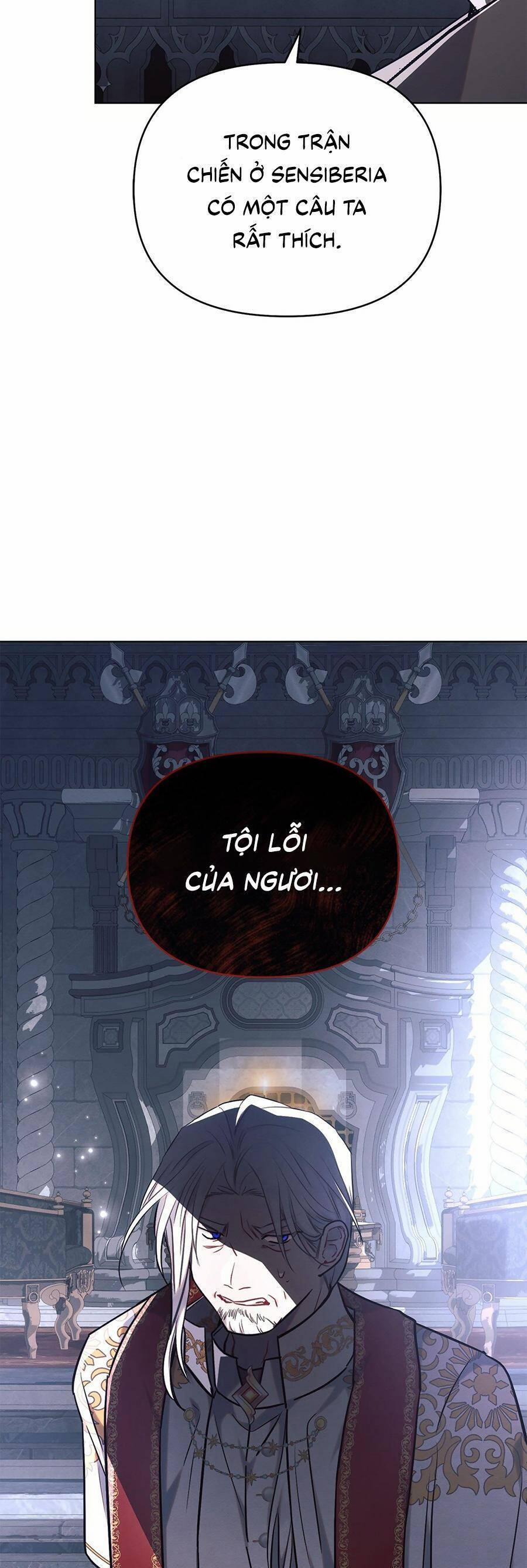 Ashtarte Firenze 69 trang 15