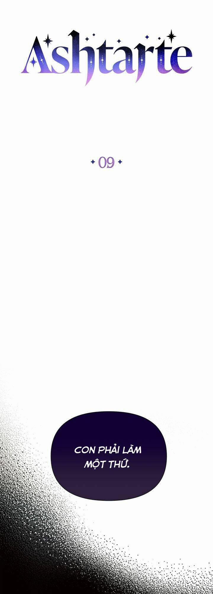 Ashtarte Firenze 9 trang 32