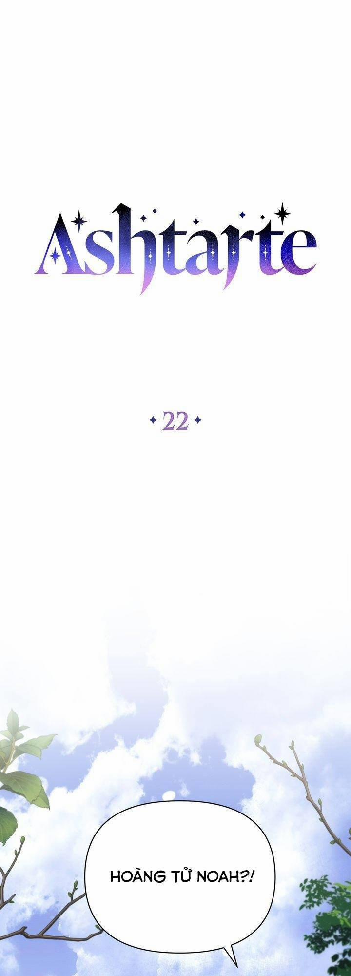 Ashtarte 22 trang 1
