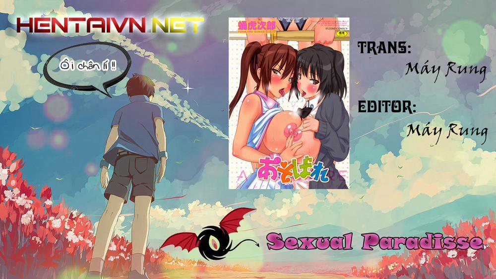 Asobare Dear Sex Friend [Phần I: Lets Play] 0 0 Giáo viên dạy kèm và người tình trong mơ~ trang 0