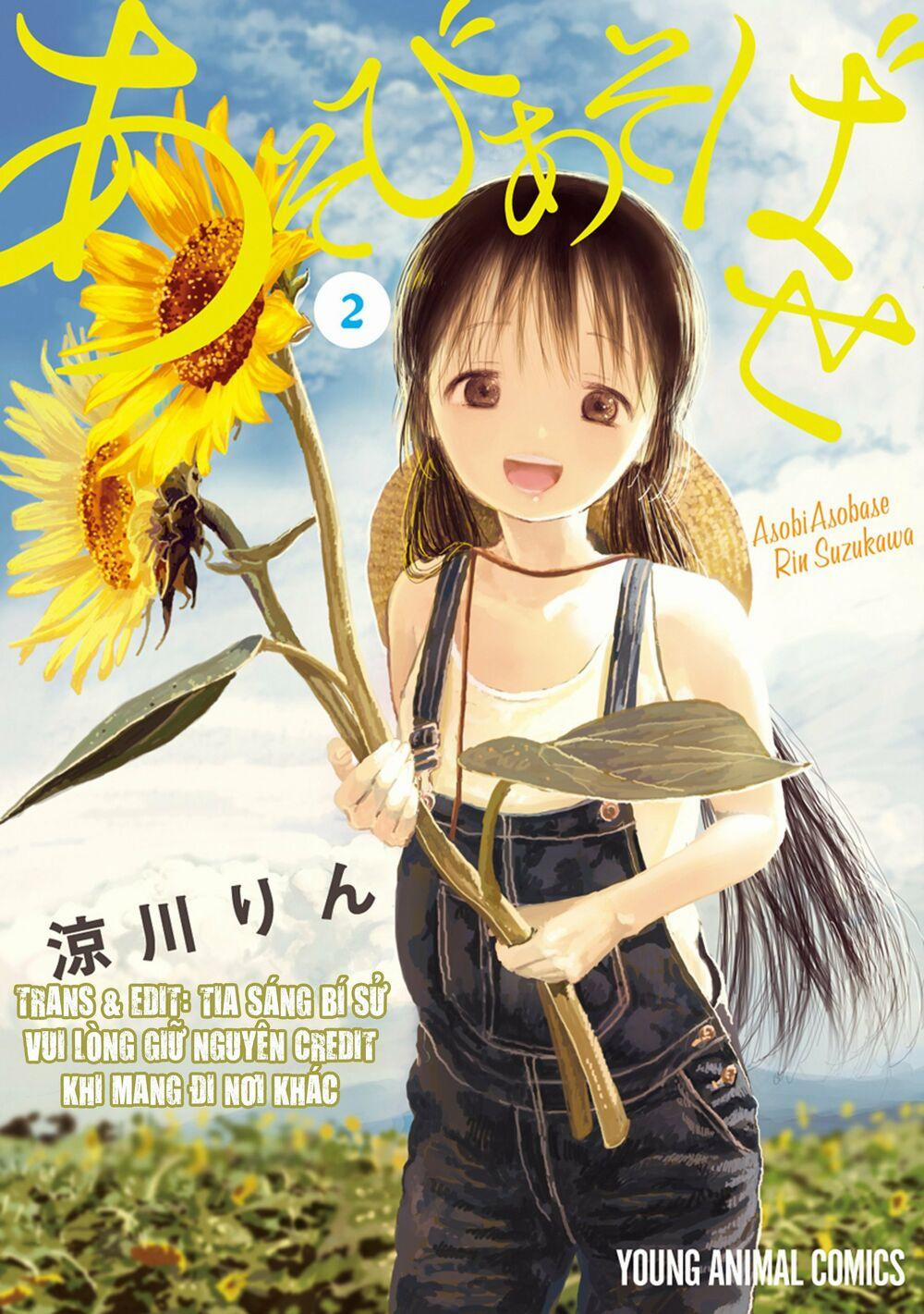 Asobi Asobase 14 trang 0