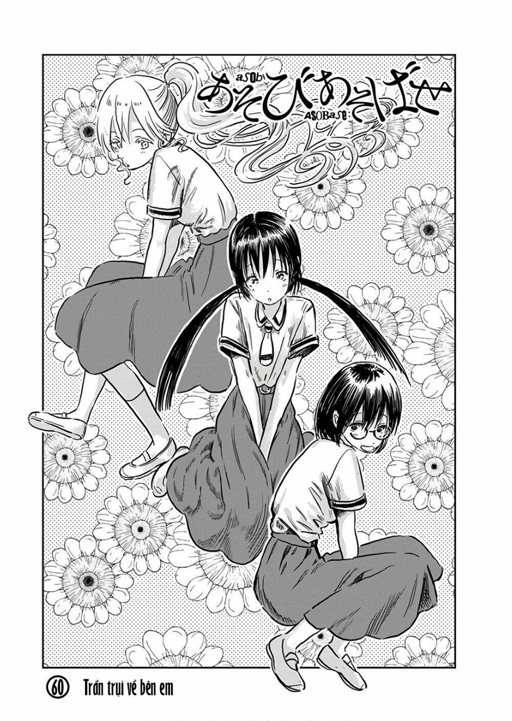 Asobi Asobase 60 trang 0