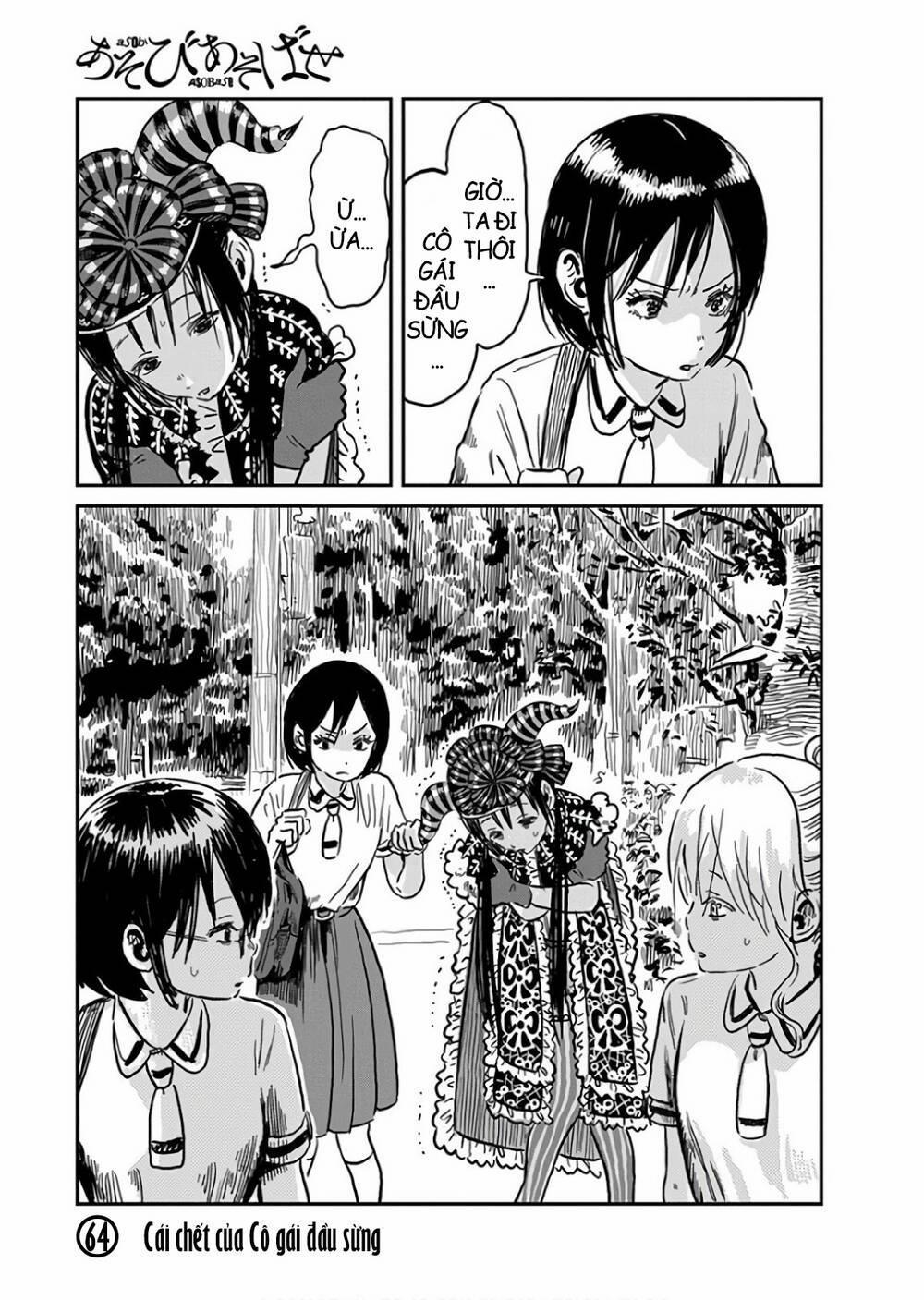 Asobi Asobase 64 trang 0