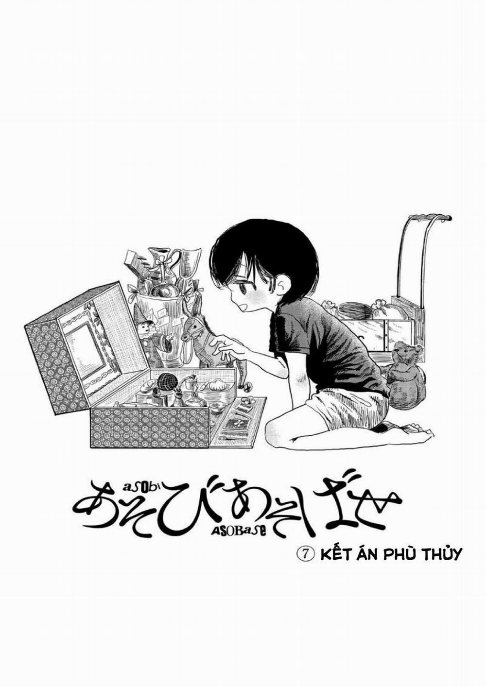 Asobi Asobase 7 trang 0
