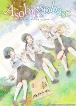 Đọc truyện tranh Asobi Asobase