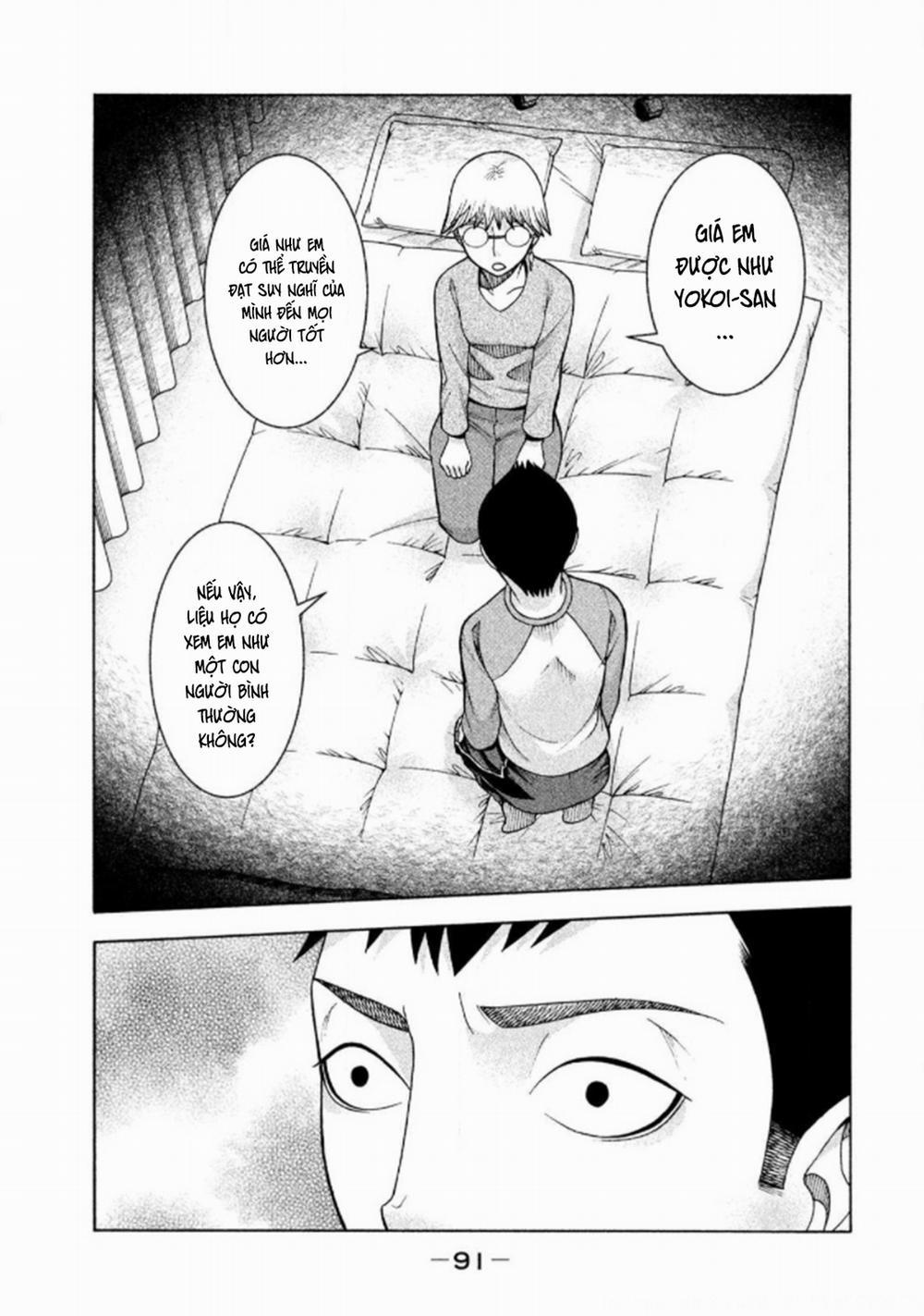 Asper Girl 0 Tôi không tin (Phần 0 trang 11