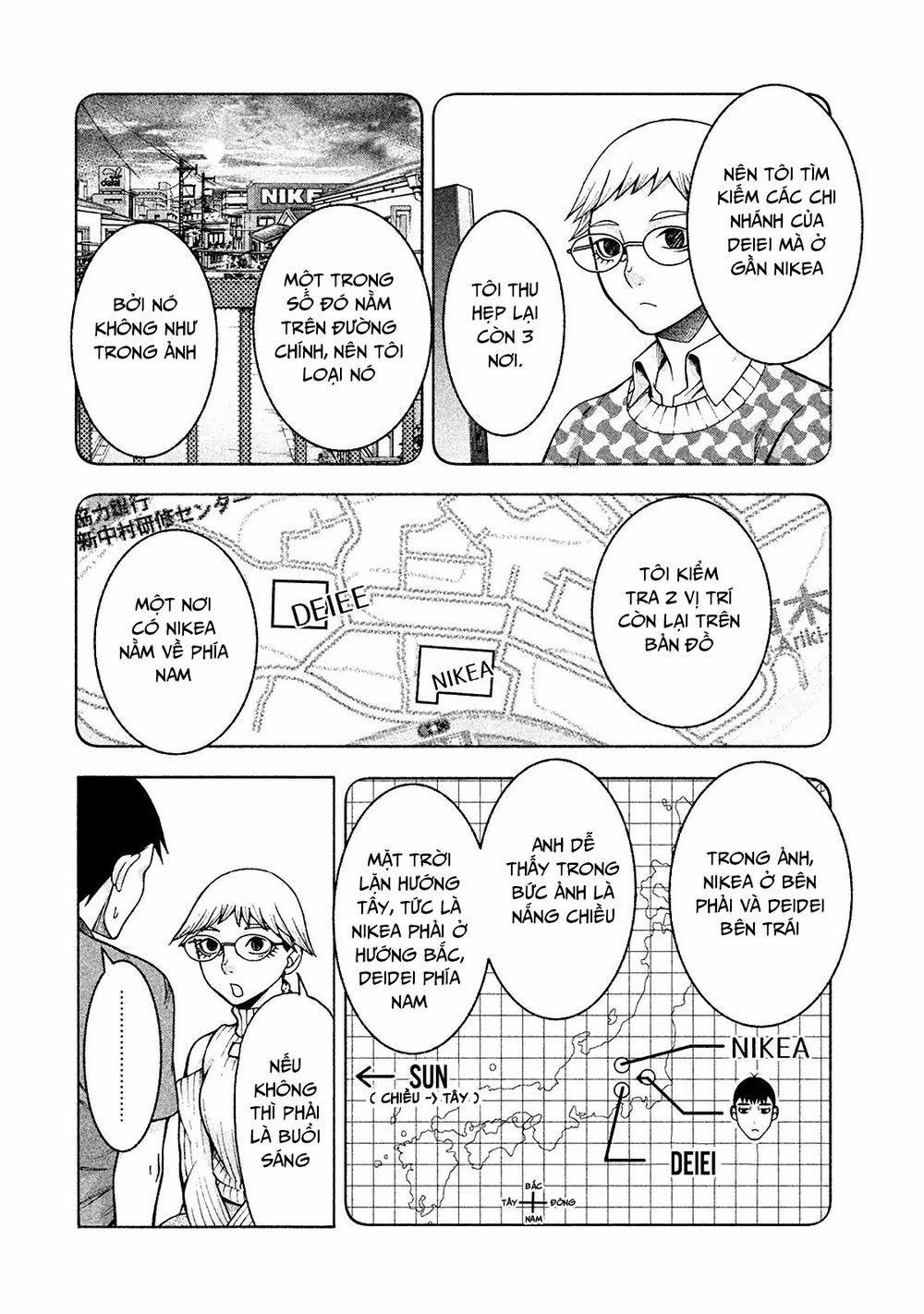 Asper Girl 16 trang 6