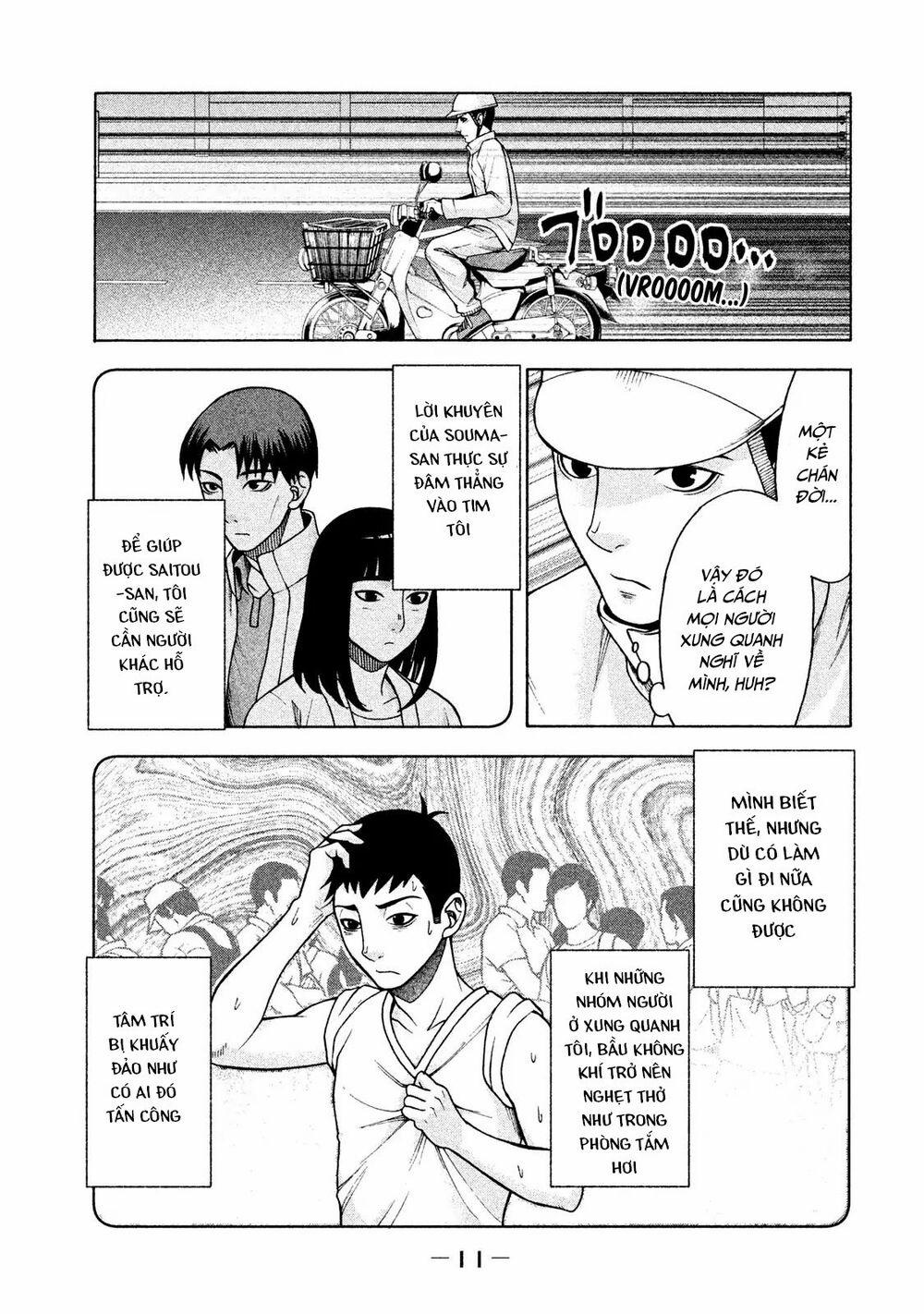 Asper Girl 17 trang 12