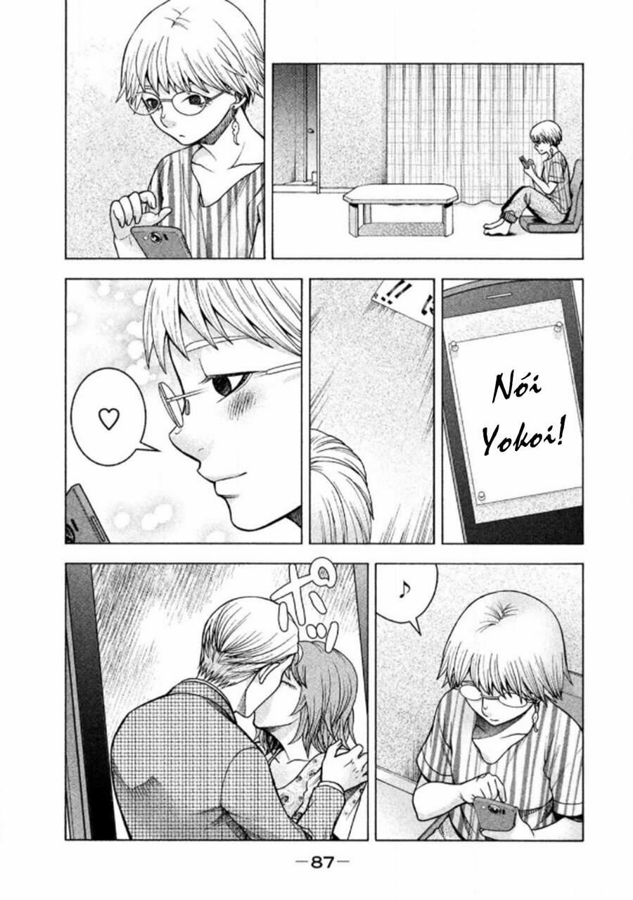 Asper Girl 20 trang 14