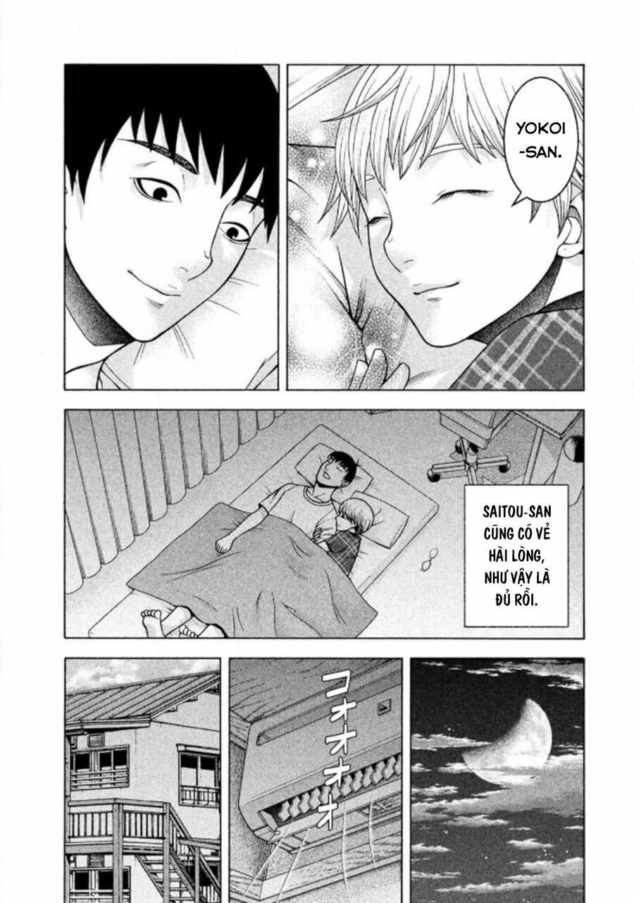 Asper Girl 23 trang 17