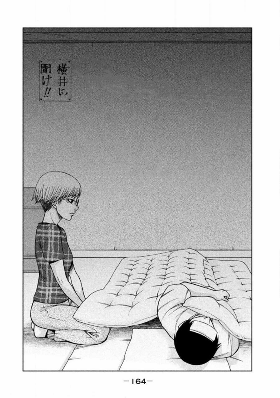 Asper Girl 23 trang 26