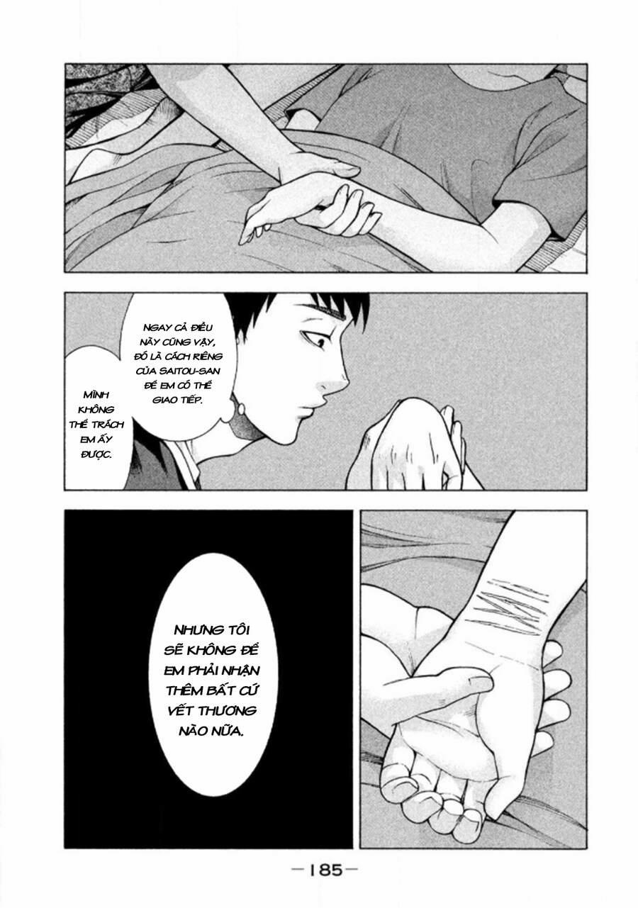 Asper Girl 24 trang 19