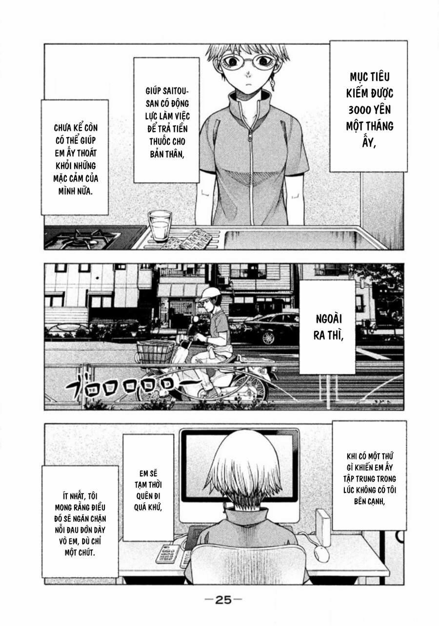 Asper Girl 25 trang 26