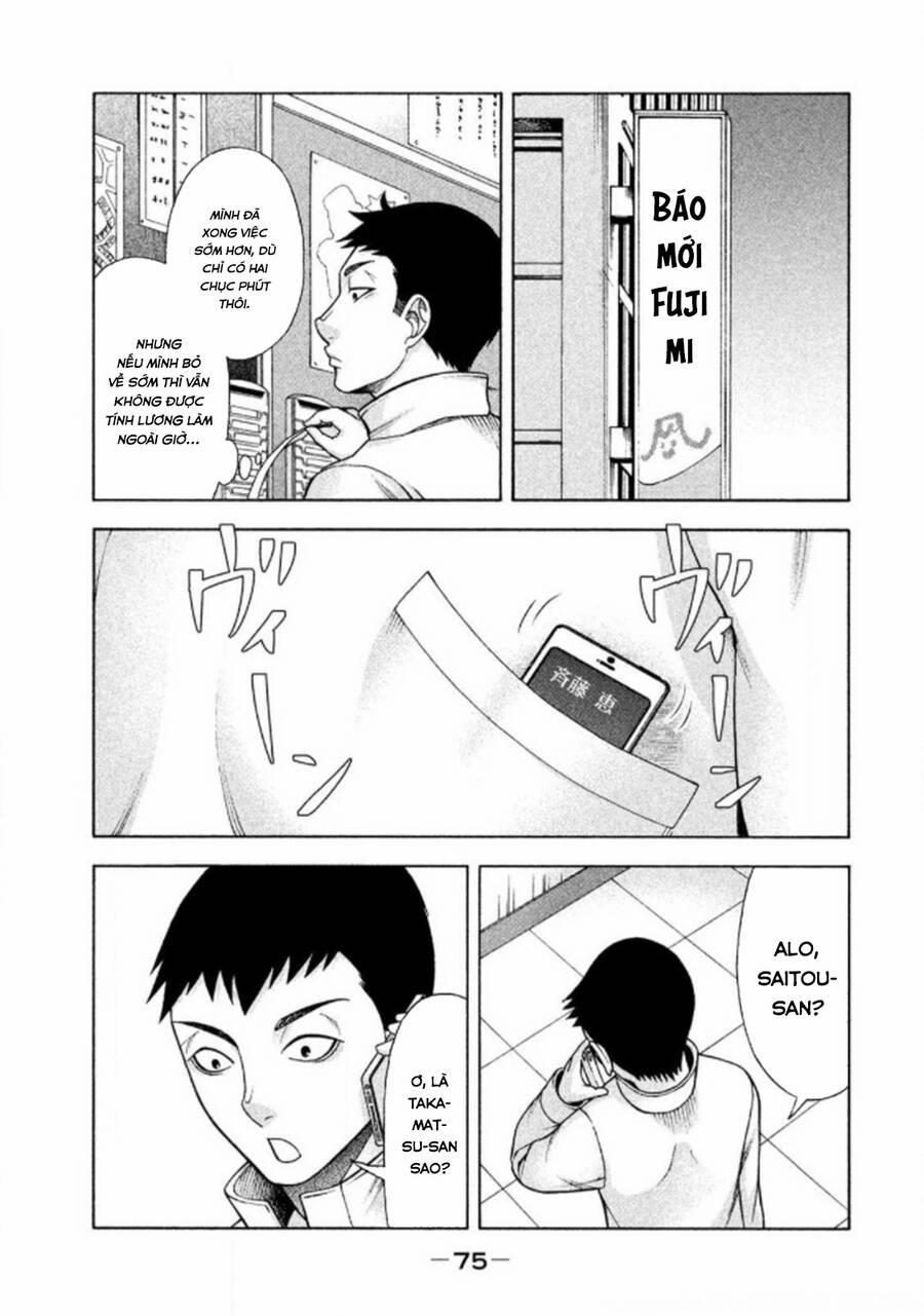 Asper Girl 27 trang 24