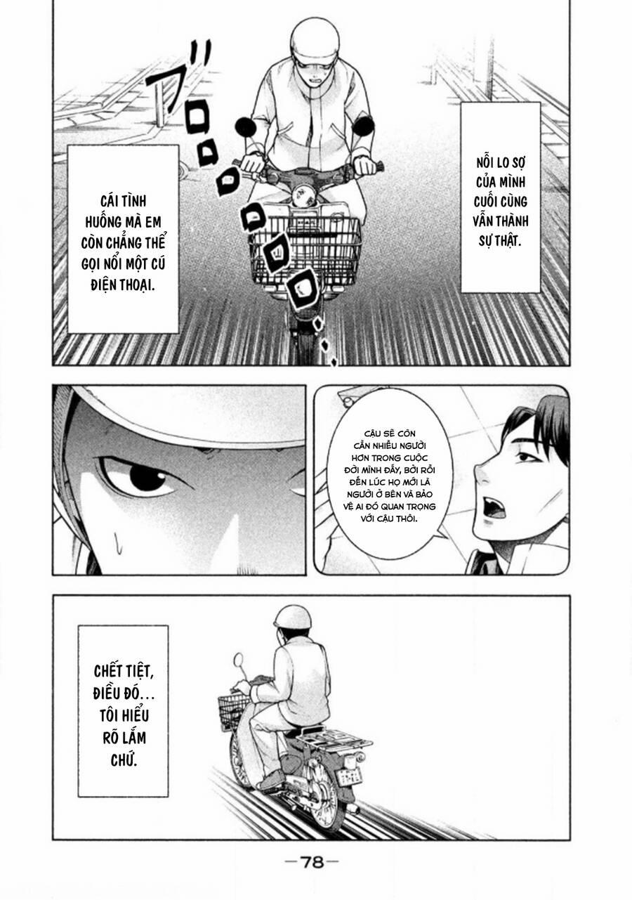 Asper Girl 27 trang 27